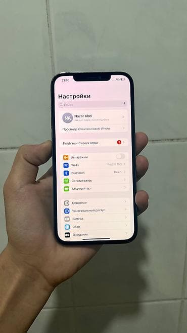 nokia 7210: IPhone 12 Pro Max, Б/у, 128 ГБ, Matte Space Gray, Чехол, 80 % — 6