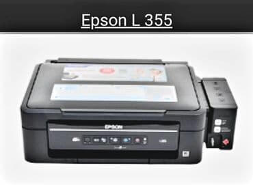 принтер: ▪︎ Работаем честно, не обещаем невозможного! (Того чего не сможем — 2