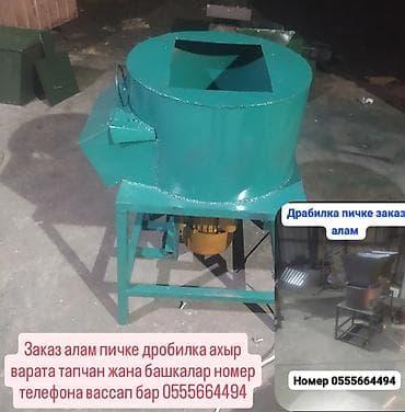 мебел кухонные: Металлические печи и изделия из металла собственного производства — 10