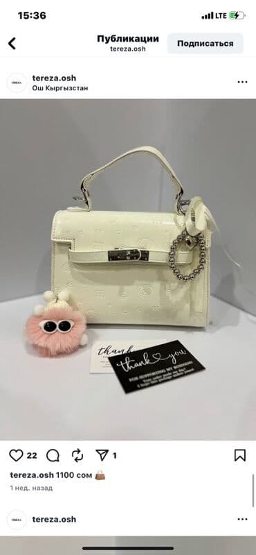 мужской зонт трость: Шоппер, Новый, Женские — 2