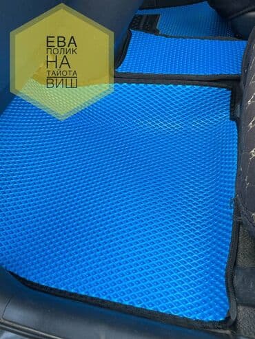 eva: Eva Полики Для салона Honda — 1