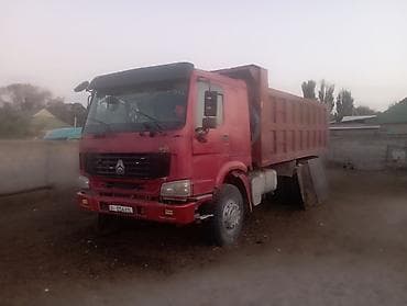 запчасти на howo: Грузовик, Howo, Стандарт, 7 т, Б/у — 1