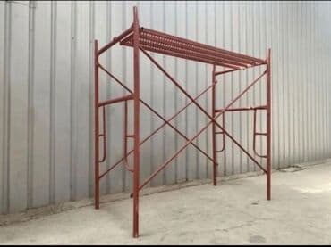 отделочные работы бишкек цена: Сдам в аренду Строительные леса — 1