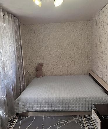75: 2 комнаты, 46 м², ТЭЦ Хрущевка, 2 этаж, Косметический ремонт — 8