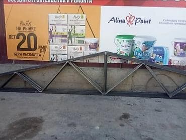 сварка котлов: Сварка | Навесы Гарантия, Монтаж — 6