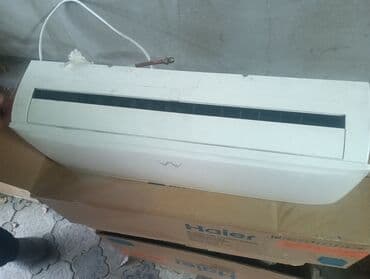 скупка кондиционеров бу: Настенный кондиционер (сплит‑система) не работает на охлаждение — 4