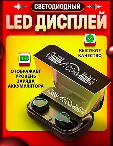 samsung buds: Беспроводные вакуумные наушники M10 - Hi‑Fi звук - До 4 часов работы — 5