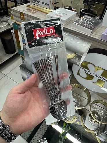 Набор чайных ложек Avila, 6 предметов. Ложки выполнены из нержавеющей