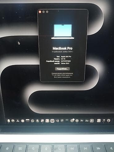 macbook m3: Макбук про 14 м4 про 24/512 состояние идеальное есть коробка и — 2