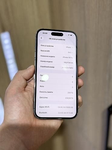 бэушный айфон 4: IPhone 14 Pro, Б/у, 256 ГБ, Deep Purple, Защитное стекло, 96 % — 6