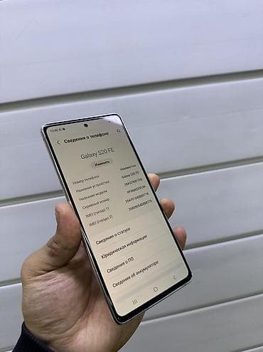 телефоны самсунг: Samsung Galaxy S20, Б/у, 128 ГБ, цвет - Белый, В рассрочку, 2 SIM — 3