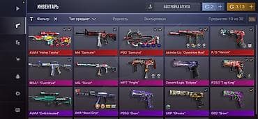 тамада ханом: Игровой аккаунт Standoff 2 Основное: - Уровень профиля: 119 - ID: - — 3