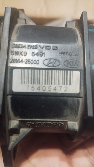 фара форестер: Расходомер Kia Б/у, Оригинал — 6