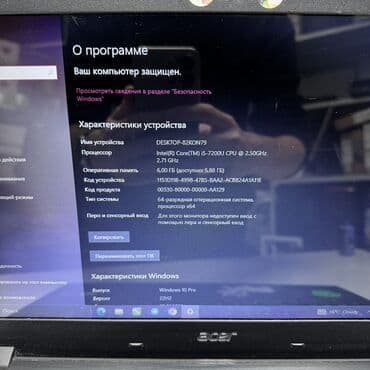 геймерские ноутбуки: Ноутбук, Acer, 6 ГБ ОЭТ, Intel Core i5, 15.6 ", Колдонулган, Оюндар үчүн, эс тутум HDD — 5