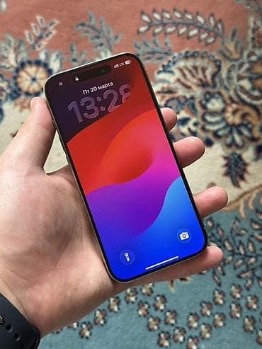 чехлы на айфон 12: IPhone 15 Pro, Б/у, 128 ГБ, Natural Titanium, Защитное стекло, Чехол, Кабель, 85 % — 3