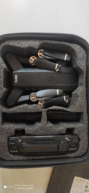 dji air 3 бишкек: Полу профициональный квадракоптер L900 Pro. Характеристики: вес дрона — 1