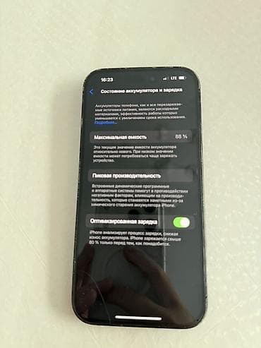 iphone xc: IPhone 14 Pro, Б/у, 128 ГБ, Черный, 88 % — 3
