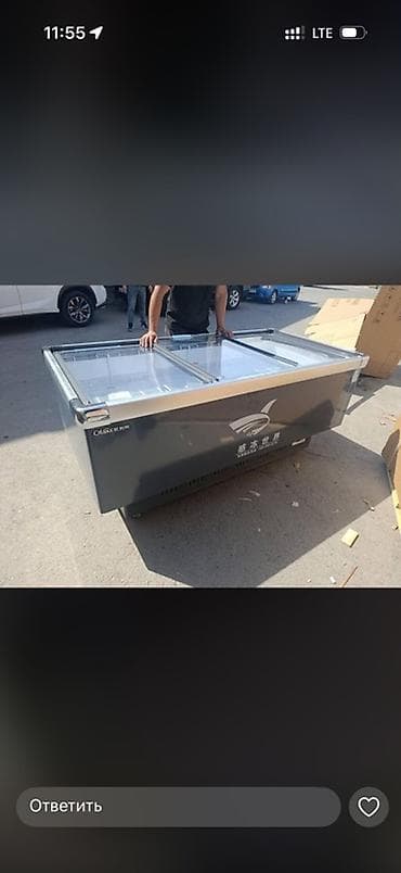 бонета: Для мяса, мясных изделий — 2