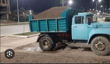 ковер для комнаты: Отсев отсев отсев отсев Смесь смесь смесь Отсев отсев отсев отсев — 2