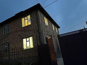 Кыймылсыз мүлк: Каракол шаарынан, Доолосбай /Дасифу 47 2 этаж уй сатылат.Баардык шарты — 1