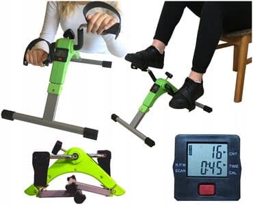 купить электровелосипед в алматы бу: Велотренажер мини для рук и ног в наличии — 1