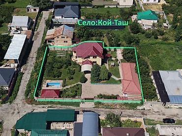 ПРОДАЁТСЯ ДОМ МЕЧТЫ В КОЙ-ТАШЕ! Уникальное предложение для тех, кто lalafo.kg да ПРОДАЁТСЯ ДОМ МЕЧТЫ В КОЙ-ТАШЕ! Уникальное предложение для тех, кто