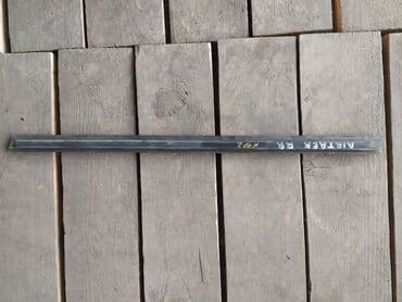 слив дождевой воды с крыши цена: Mitsubishi Airtrek Молдинг внутренний, Мицубиси Аиртрек пластиковая — 1