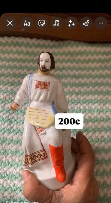 стеклянный стол на кухню: Хрусталь посуда — 9