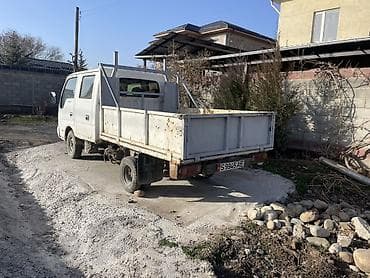 куплю акумлятор: Легкий грузовик, Kia, Дубль — 4