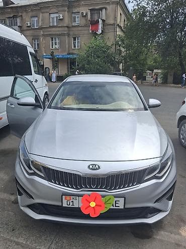 Продажа авто: Kia Optima: 2020 г., Автомат, Газ, Седан — 1