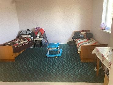 Продажа домов: Зелёный книга живи сам сейчас — 6