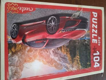 машинка на управление: Набор разнообразных игрушек для детей. Включает в себя фигурки людей — 5