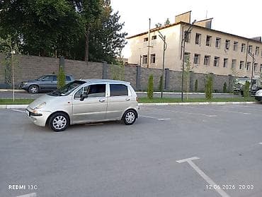 super soco tc: Daewoo Matiz: 2000 г., 0.8 л, Механика — 5
