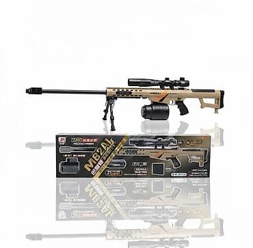 арбизный автомат: Огромная Мощная Игрушечная снайперская винтовка MB2A1 (стилизована под — 2