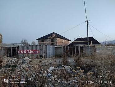 Кызматтар: Узбек бригада с нолья до ключ жасайбыз — 6