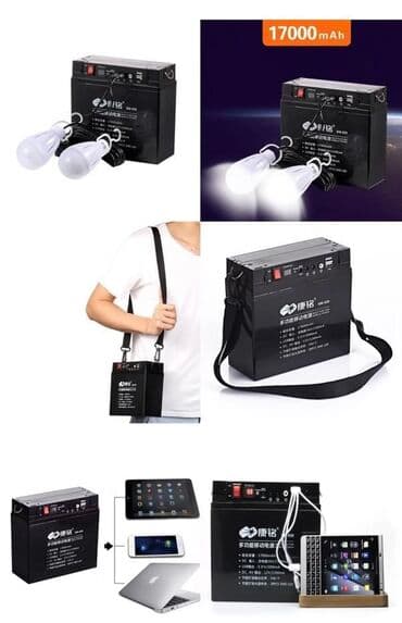 Солнечный фонарь аккумулятор фонарик фонарь KM-920 В комплекте