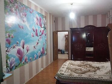 2 room flat: Сдается 2 комн.квартира8 этаж в новом элитном доме — 3