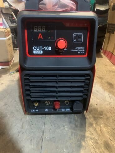 куплю секатор: Плазмарез CUT-100 фирмы магнета на 380в год гарантии — 1