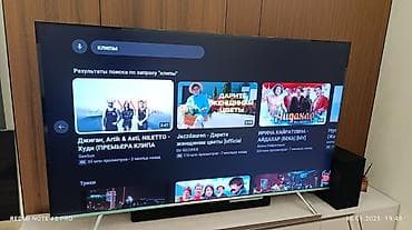 Техника жана электроника: Срочная акция!!!! Модель 75Q66G Бренд Skyworth Основные характеристики — 10