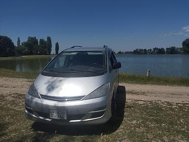 car kg: Toyota : 2005 г. — 3