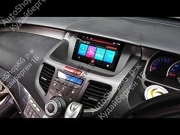 Жаңы, Стандарттык эмес, 10 ", Android (камтылган ОС), 2 ГБ ОЭТ, 32 Гб ПЗУ lalafo.kg да Жаңы, Стандарттык эмес, 10 ", Android (камтылган ОС), 2 ГБ ОЭТ, 32 Гб ПЗУ