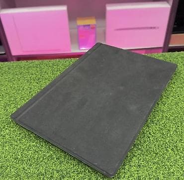 тв 50: Офисный — 4