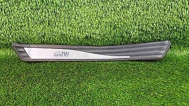 х5 2004: Накладка порога L Е60 7 034 305 Год 2008 С дефектом Цены 200с В — 1