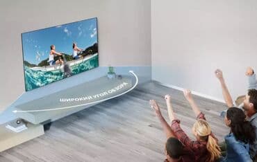 телевизор даром: Телевизор Toshiba 43C350KE •Высококачественное изображение 4К •Двух — 3