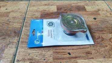 радиатор уаз: УАЗ Буханка крышка радиатора Двигатель ЗМЗ-409 См. Фото Цена указана — 1