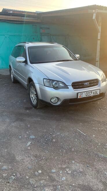 продаю домкрат: Subaru Outback: 2005 г., 2.5 л, Автомат, Бензиновая, Универсал — 2