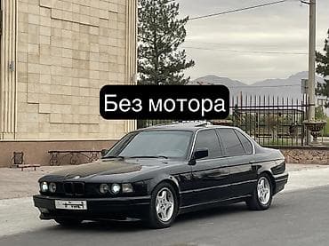 бмв е24: BMW 7 series: 1991 г., Бензин, Седан — 1
