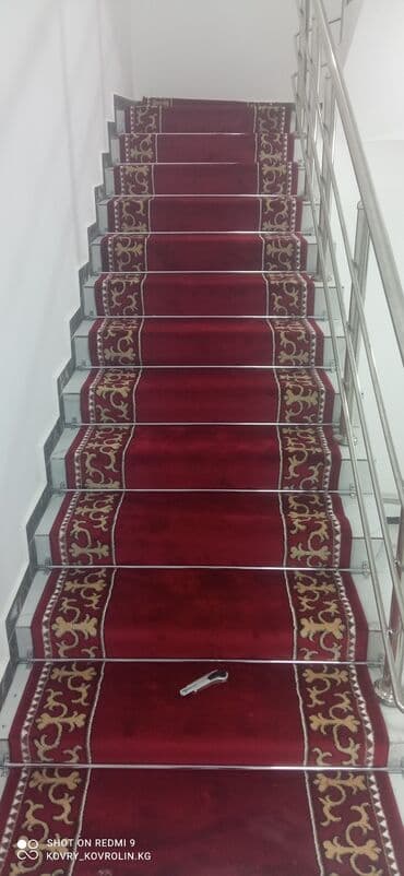 ковры дорожки паласы ковролин: Энсиз узун килем Жаңы, 80 см* 1 узундукту өлчөөчү м, Полиэстер, Геометрия, Накталай эмес/накталай төлөм — 1