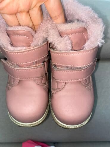 белорусская обувь для проблемных ног бишкек: Детские зимние ботинки натурал.мех 25 размер — 4