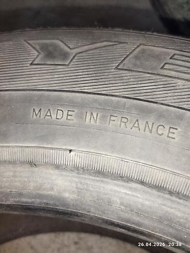 195 65 15 покрышка: Пара автомобильных шин - Размер: 205/65 R15 - Индекс — 2